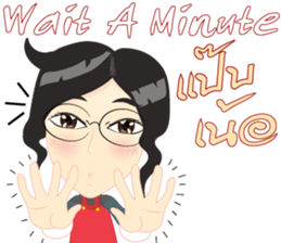 Cartoon Isan thailand v.lady home keeper sticker #9256508