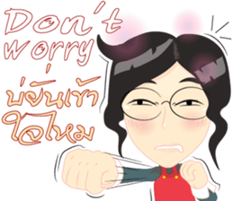 Cartoon Isan thailand v.lady home keeper sticker #9256511