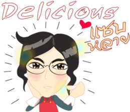 Cartoon Isan thailand v.lady home keeper sticker #9256512