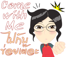 Cartoon Isan thailand v.lady home keeper sticker #9256522