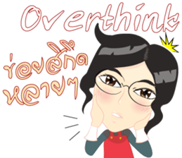 Cartoon Isan thailand v.lady home keeper sticker #9256523