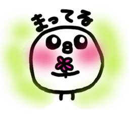 Chick handwriting3 sticker #9256611