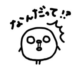 Chick handwriting3 sticker #9256617