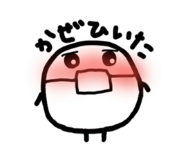 Chick handwriting3 sticker #9256619