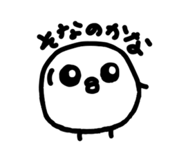 Chick handwriting3 sticker #9256620