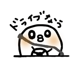 Chick handwriting3 sticker #9256625