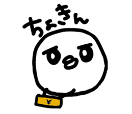 Chick handwriting3 sticker #9256629