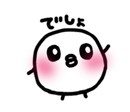 Chick handwriting3 sticker #9256630