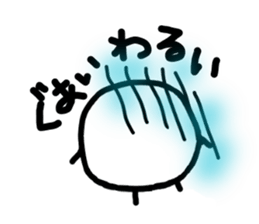 Chick handwriting3 sticker #9256635