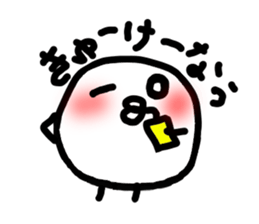 Chick handwriting3 sticker #9256636