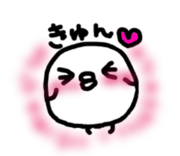 Chick handwriting3 sticker #9256637