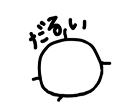 Chick handwriting3 sticker #9256638