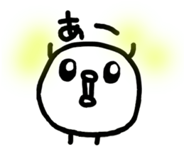 Chick handwriting3 sticker #9256639