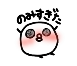 Chick handwriting3 sticker #9256642