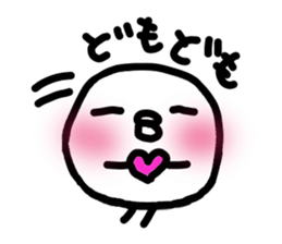 Chick handwriting3 sticker #9256645