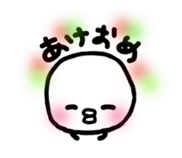 Chick handwriting3 sticker #9256646