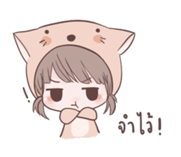 i'm yours V.2 sticker #9256653