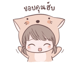 i'm yours V.2 sticker #9256655