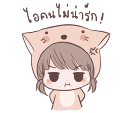 i'm yours V.2 sticker #9256657