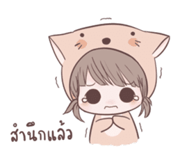 i'm yours V.2 sticker #9256663