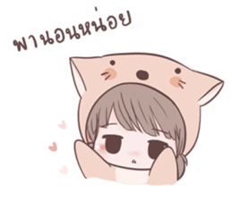 i'm yours V.2 sticker #9256664