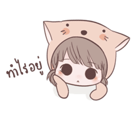 i'm yours V.2 sticker #9256673