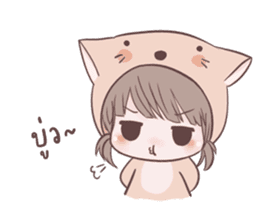 i'm yours V.2 sticker #9256674