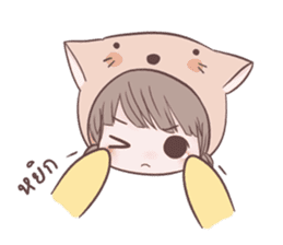 i'm yours V.2 sticker #9256679