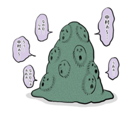 NAKAMURA NAKAMURA sticker #9256765