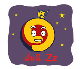 You are No.1 sticker #9257165