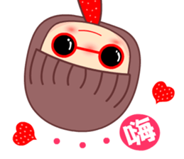 I love tomato mama sticker #9257171