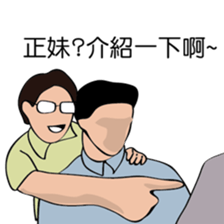 The life of R&D sticker #9257244