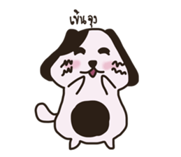 Kung-Kung sticker #9257546