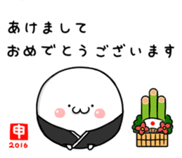 mochimarukun sticker #9257688