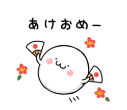 mochimarukun sticker #9257690