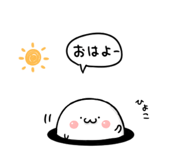 mochimarukun sticker #9257692