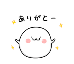 mochimarukun sticker #9257693