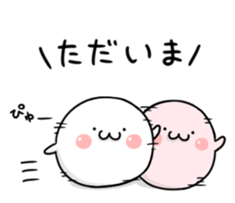 mochimarukun sticker #9257696