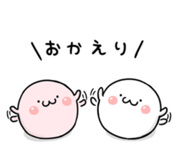 mochimarukun sticker #9257697