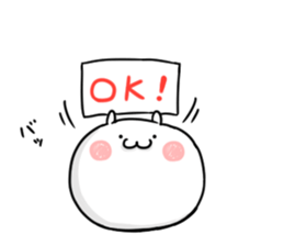 mochimarukun sticker #9257698