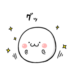 mochimarukun sticker #9257703