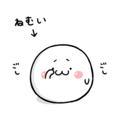 mochimarukun sticker #9257705