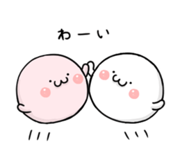 mochimarukun sticker #9257708