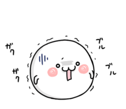 mochimarukun sticker #9257712