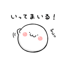 mochimarukun sticker #9257717