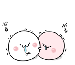 mochimarukun sticker #9257718