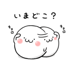 mochimarukun sticker #9257720