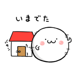 mochimarukun sticker #9257721