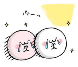 mochimarukun sticker #9257725