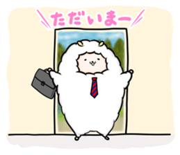 Mofumofu the sheep sticker #9257969